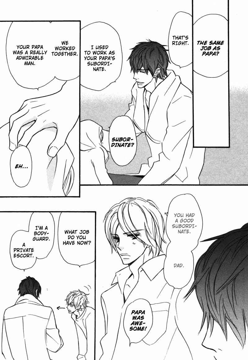 Page 18 Chapter 5 Kono Te de Yokereba