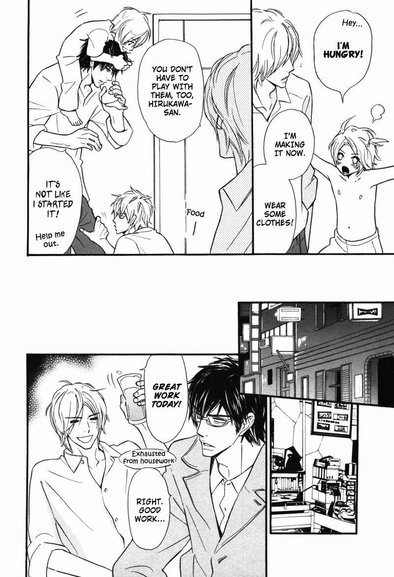 Page 19 Chapter 5 Kono Te de Yokereba