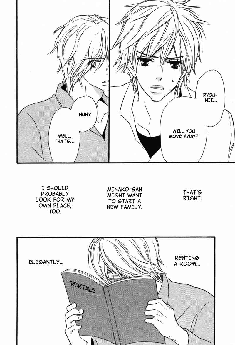 Page 25 Chapter 5 Kono Te de Yokereba