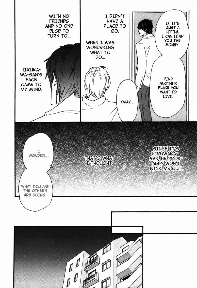 Page 31 Chapter 5 Kono Te de Yokereba