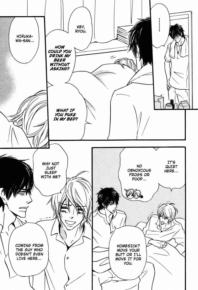Page 32 Chapter 5 Kono Te de Yokereba