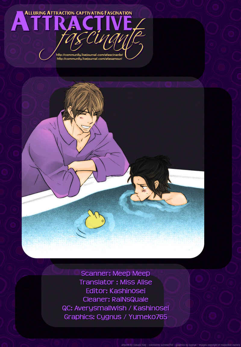 Page 5 Chapter 5 Kono Te de Yokereba