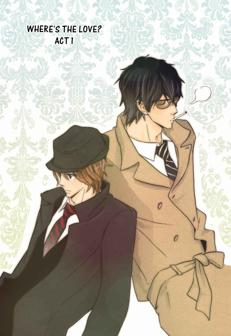 Page 6 Chapter 5 Kono Te de Yokereba