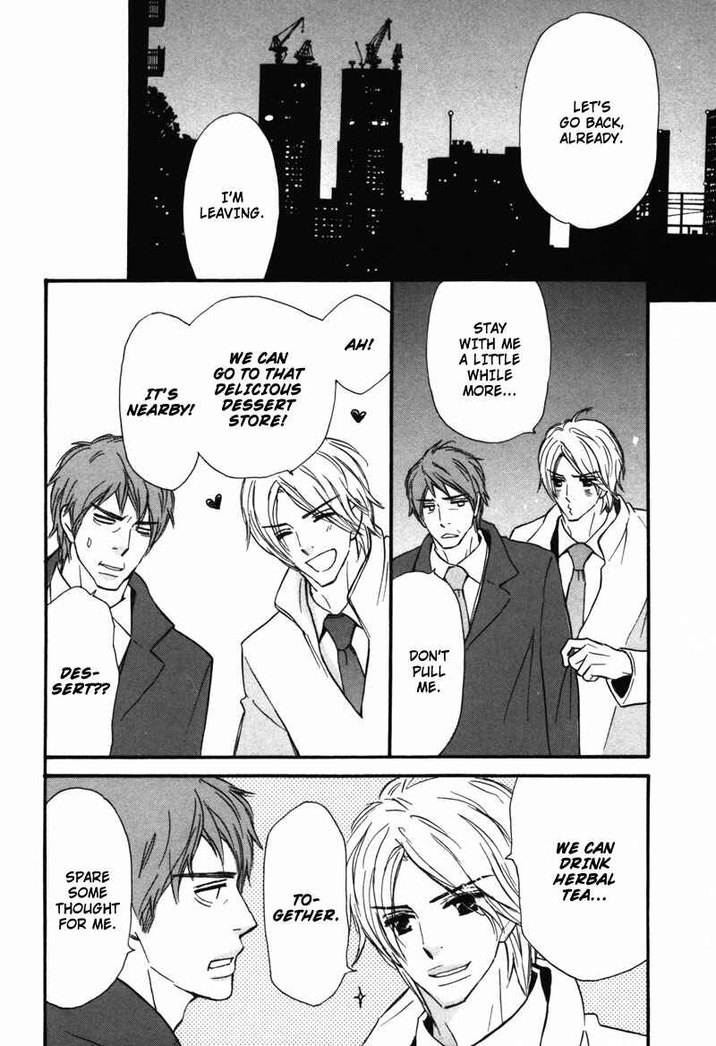 Page 7 Chapter 5 Kono Te de Yokereba