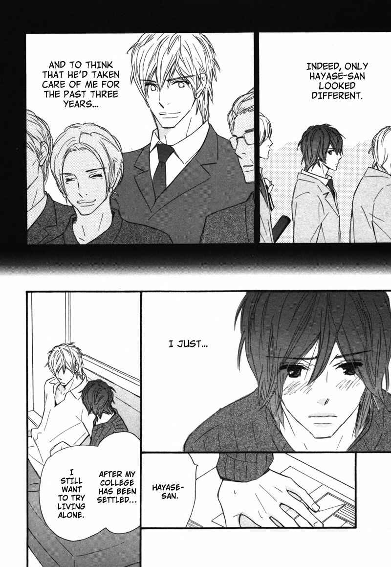 Page 11 Chapter 4 Kono Te de Yokereba