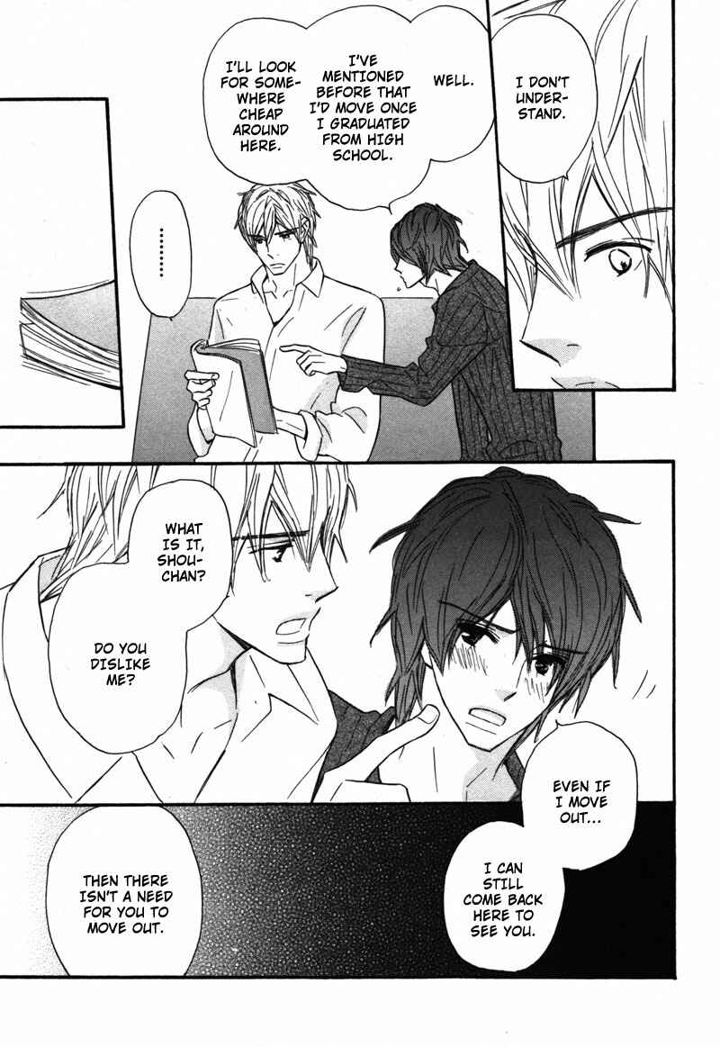 Page 12 Chapter 4 Kono Te de Yokereba