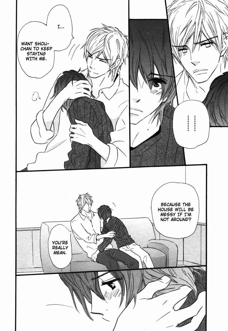 Page 13 Chapter 4 Kono Te de Yokereba