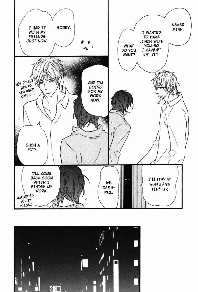 Page 17 Chapter 4 Kono Te de Yokereba