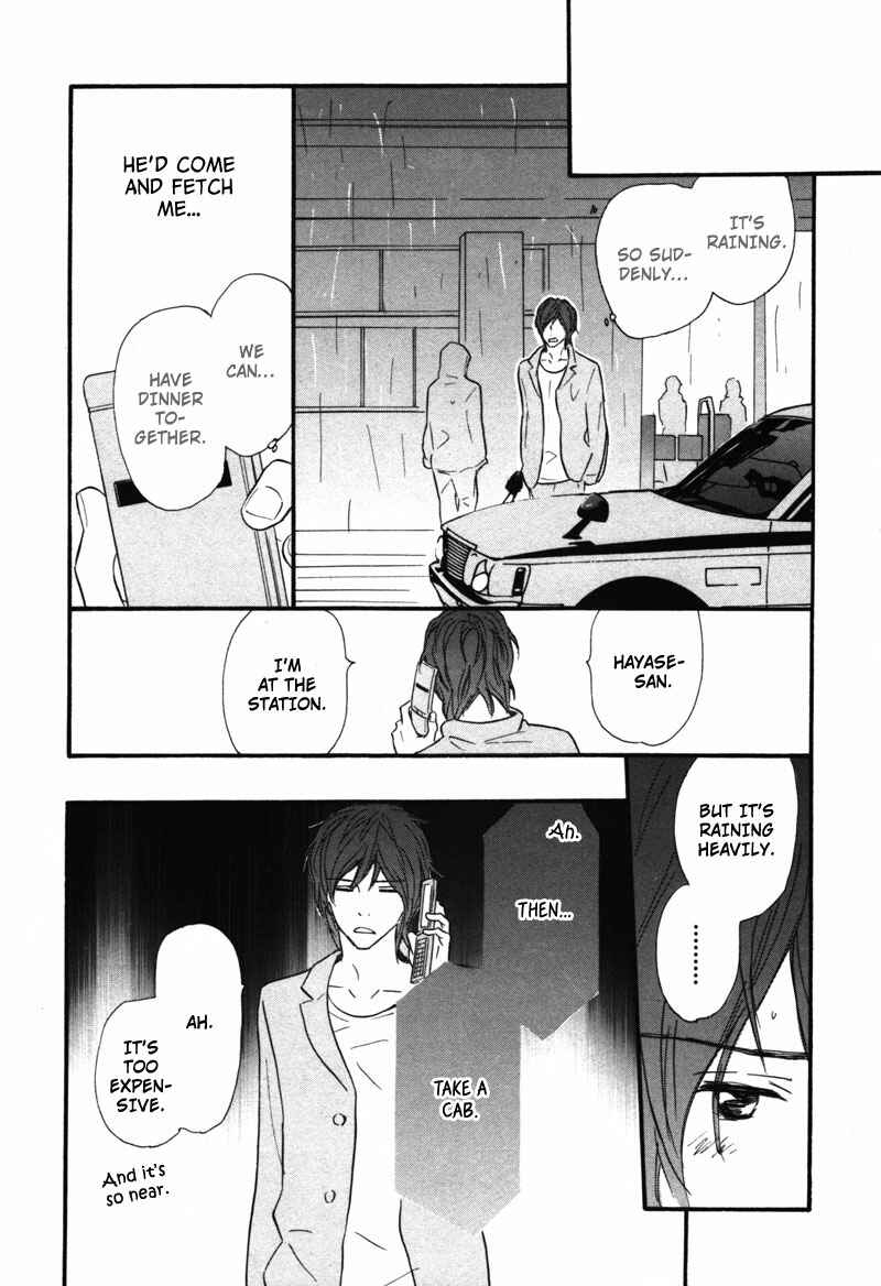 Page 19 Chapter 4 Kono Te de Yokereba