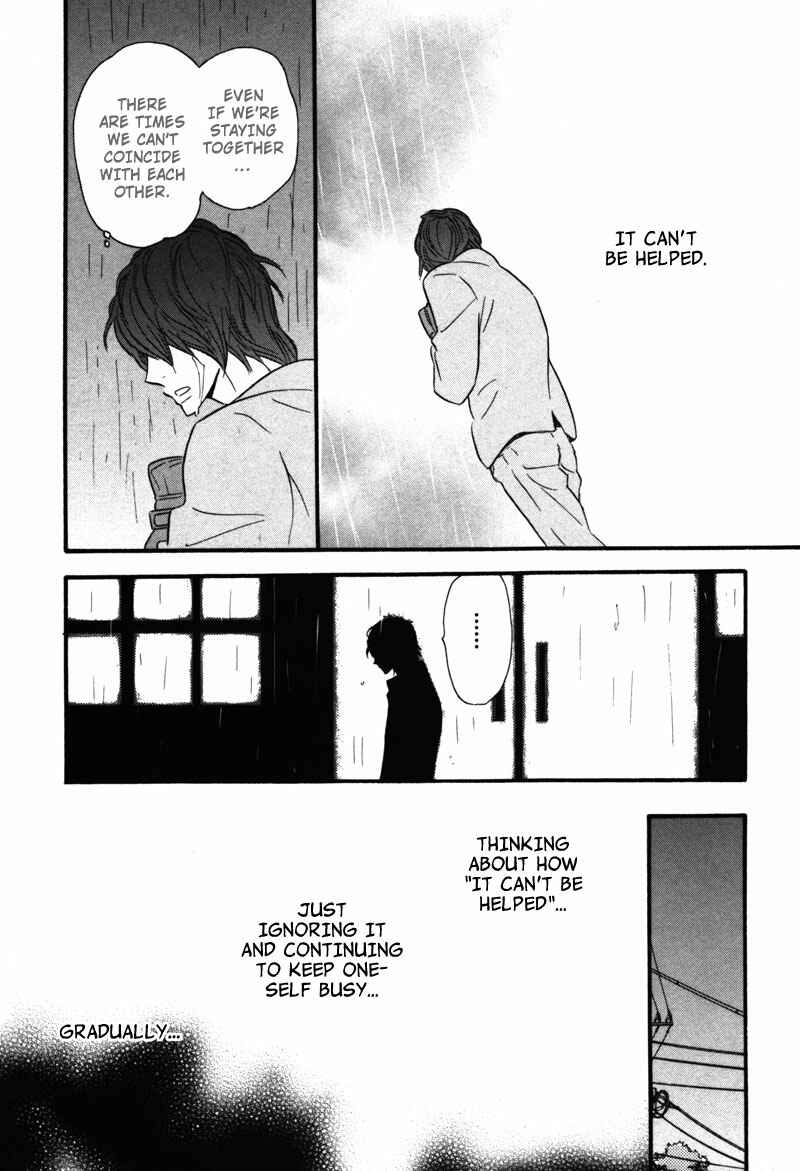 Page 21 Chapter 4 Kono Te de Yokereba