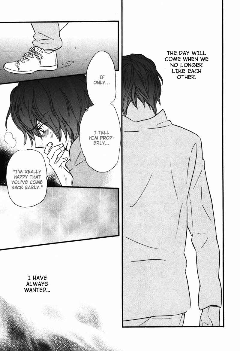 Page 22 Chapter 4 Kono Te de Yokereba
