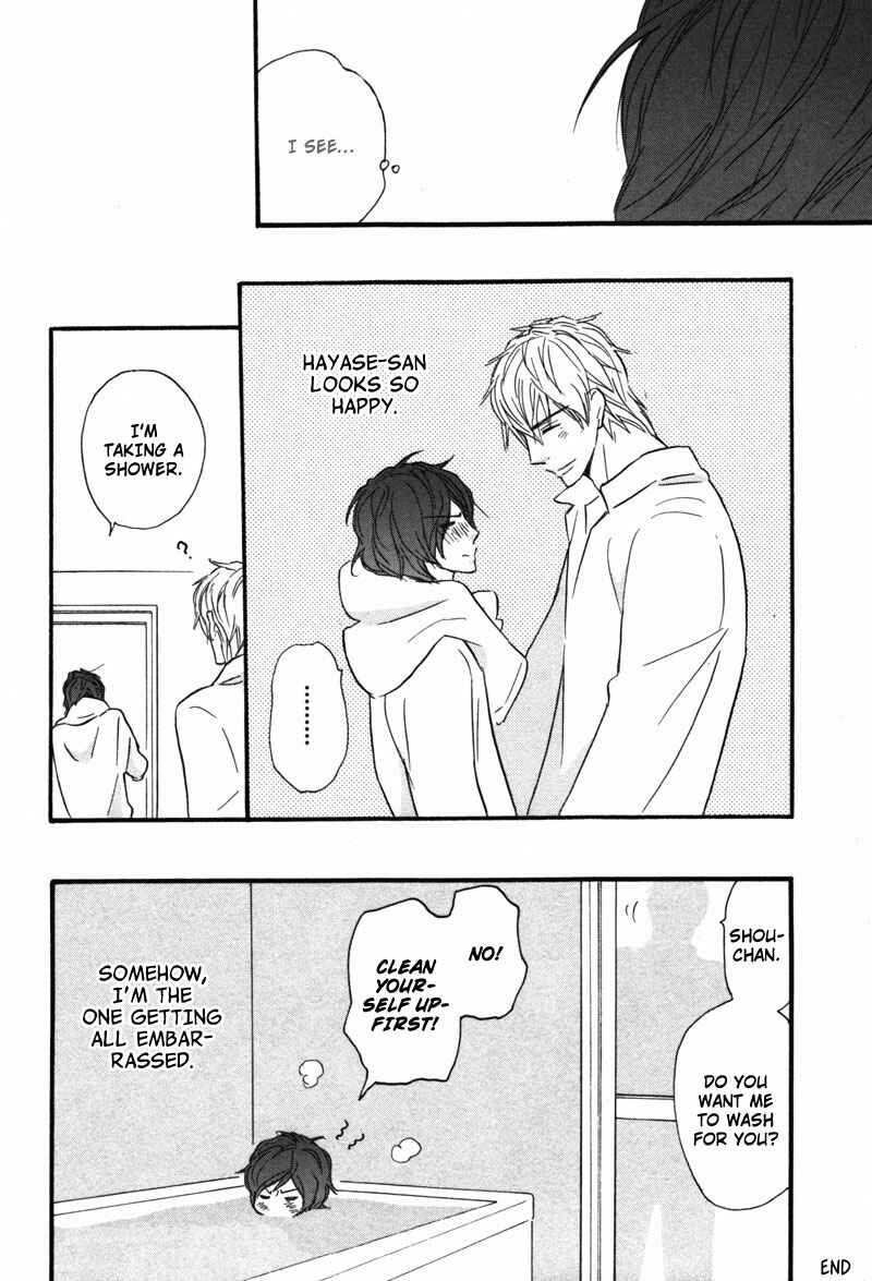 Page 29 Chapter 4 Kono Te de Yokereba