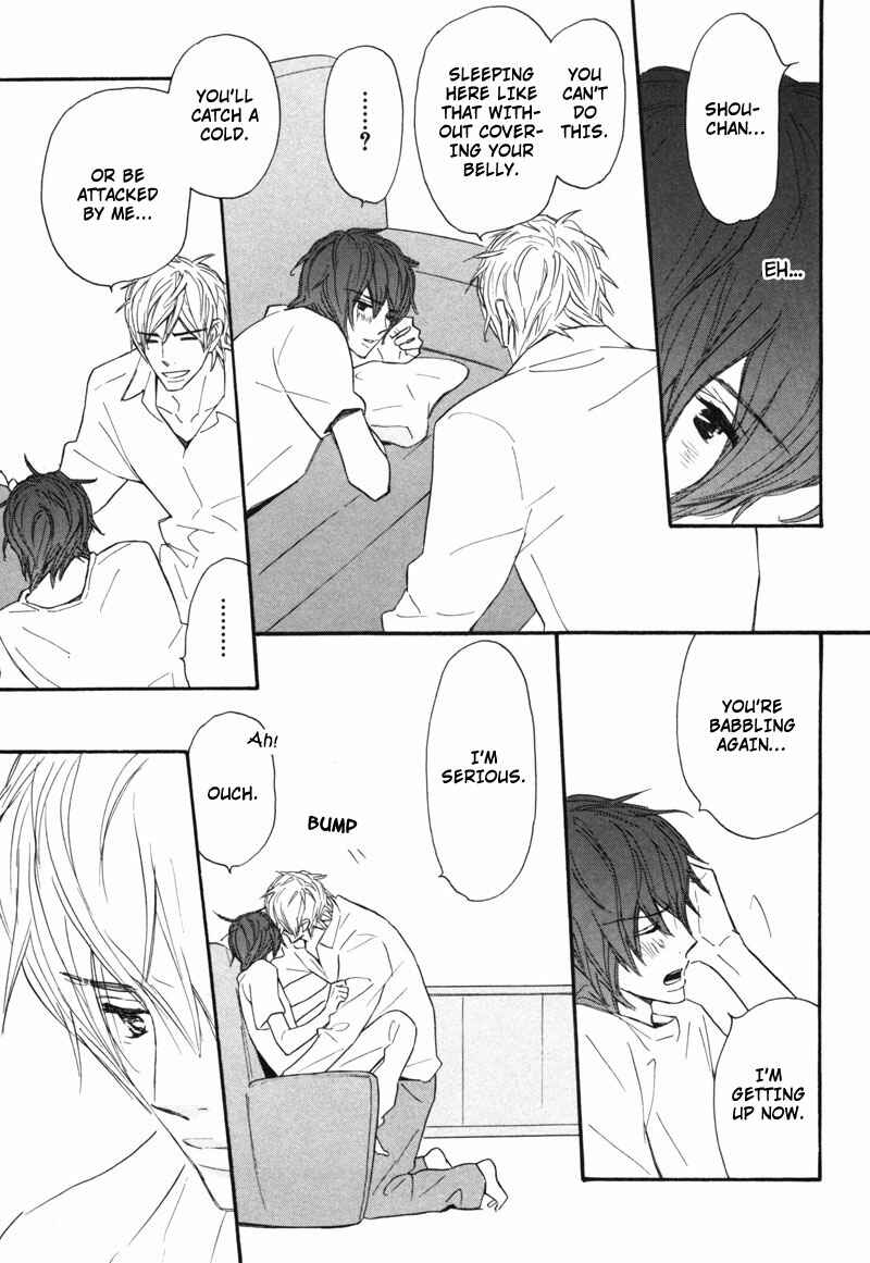Page 12 Chapter 3 Kono Te de Yokereba