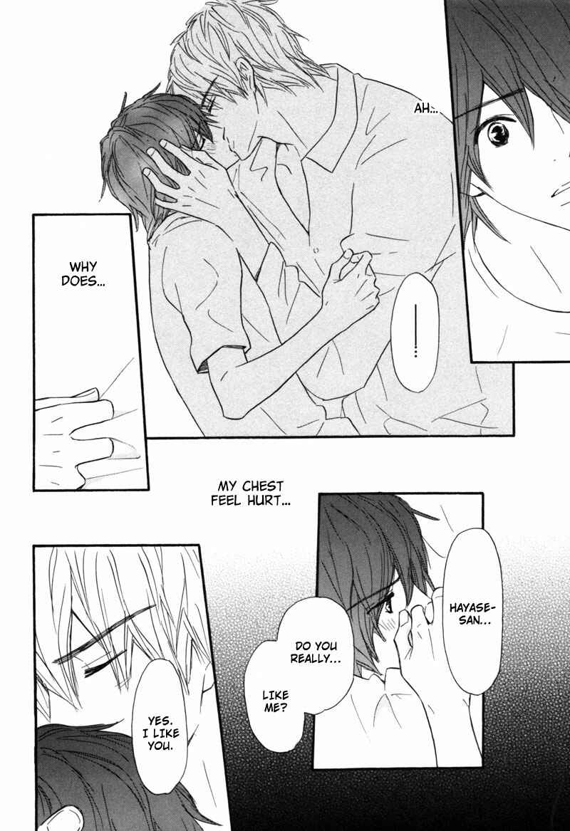 Page 13 Chapter 3 Kono Te de Yokereba