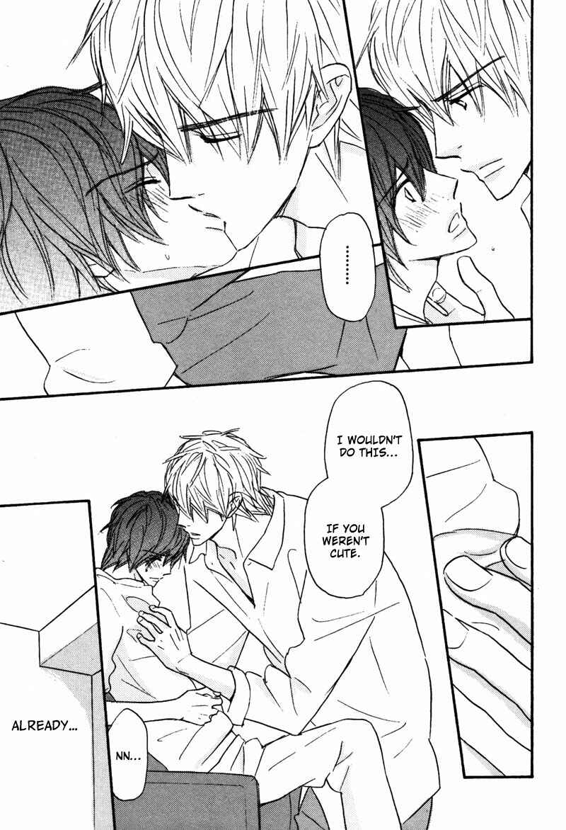 Page 16 Chapter 3 Kono Te de Yokereba