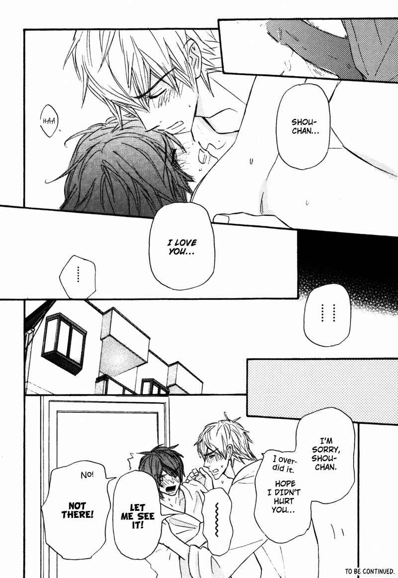 Page 19 Chapter 3 Kono Te de Yokereba