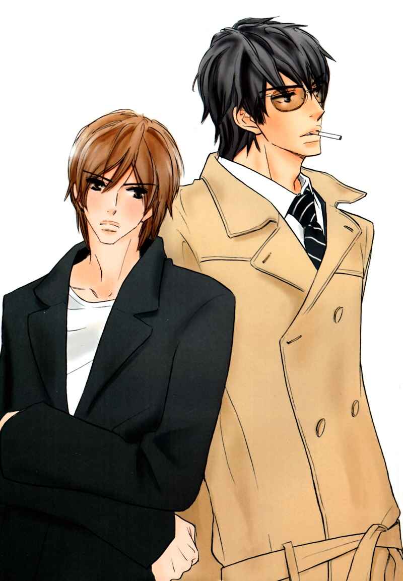 Page 4 Chapter 3 Kono Te de Yokereba