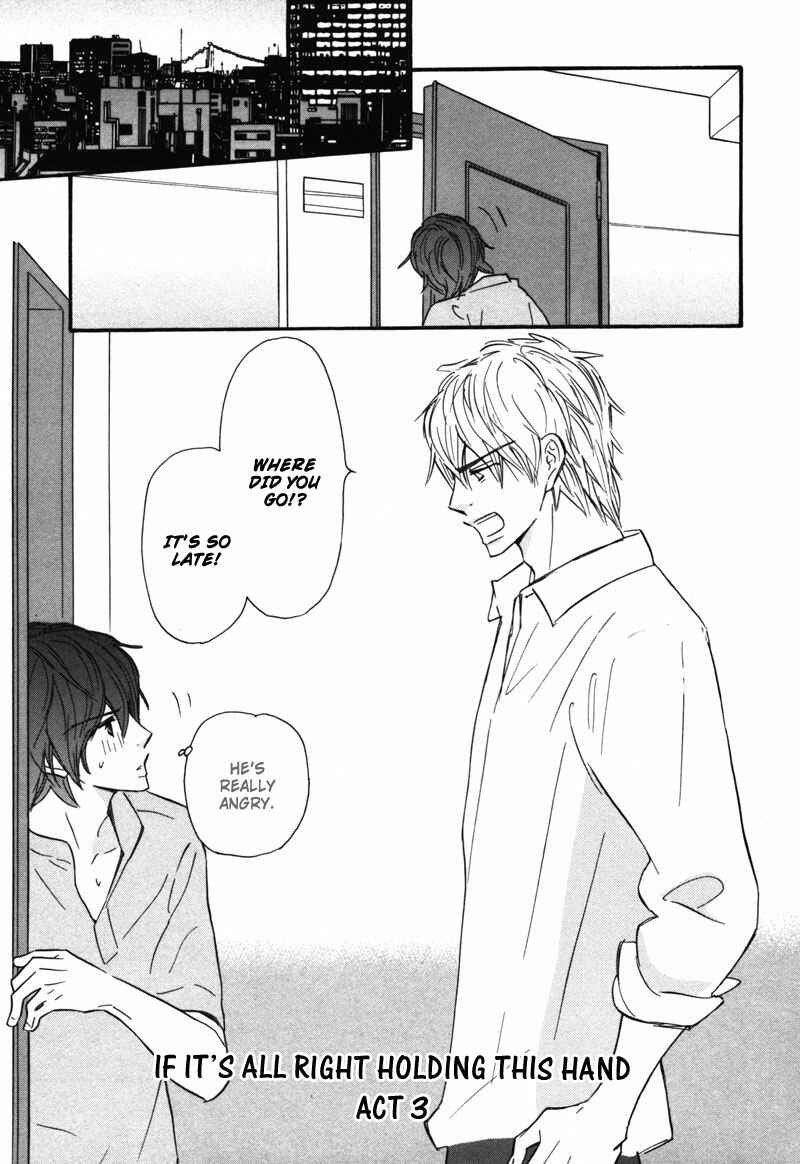 Page 6 Chapter 3 Kono Te de Yokereba