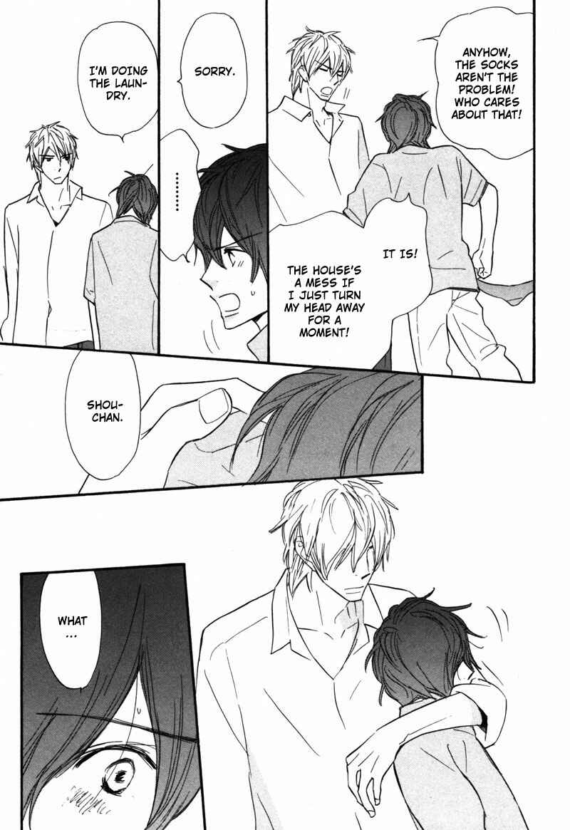 Page 8 Chapter 3 Kono Te de Yokereba