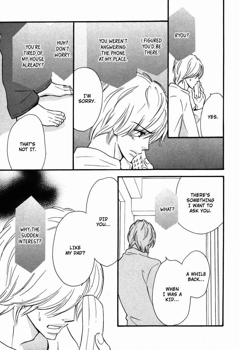 Page 20 Chapter 6 Kono Te de Yokereba