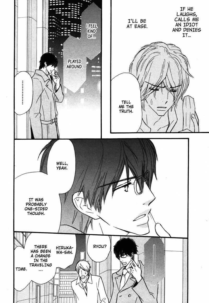 Page 21 Chapter 6 Kono Te de Yokereba