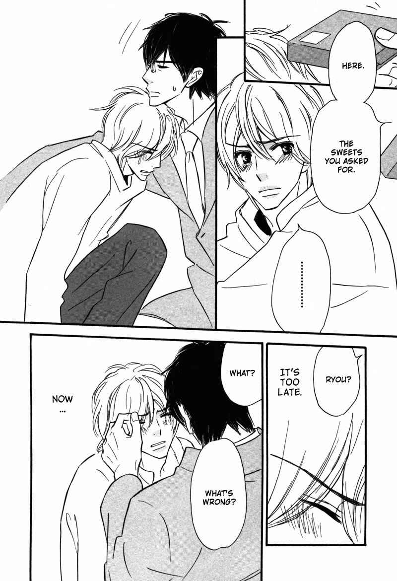Page 25 Chapter 6 Kono Te de Yokereba