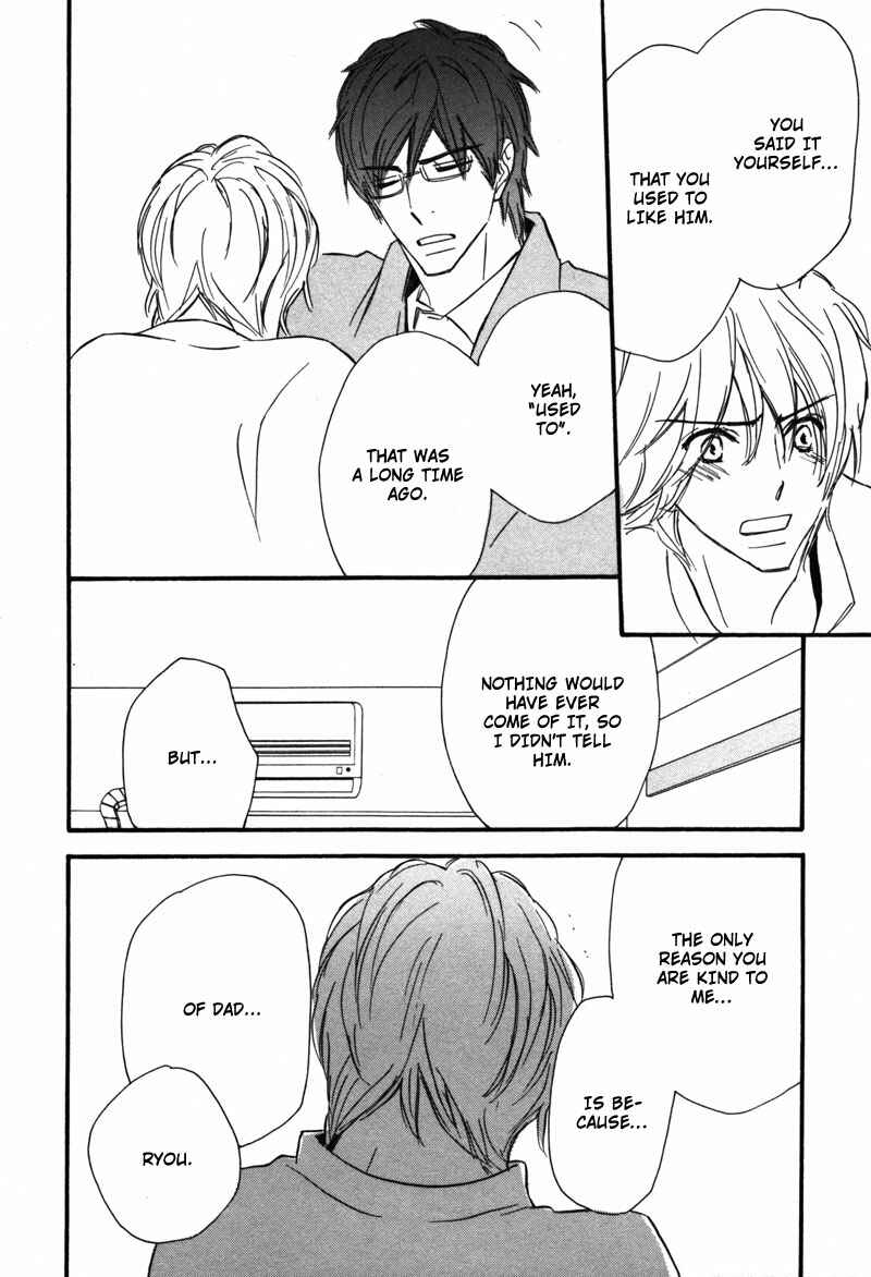 Page 27 Chapter 6 Kono Te de Yokereba