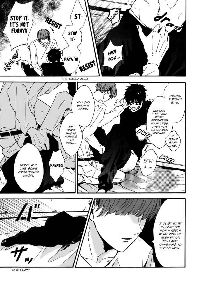 Page 13 Chapter 2 Dear, Crazy Monster