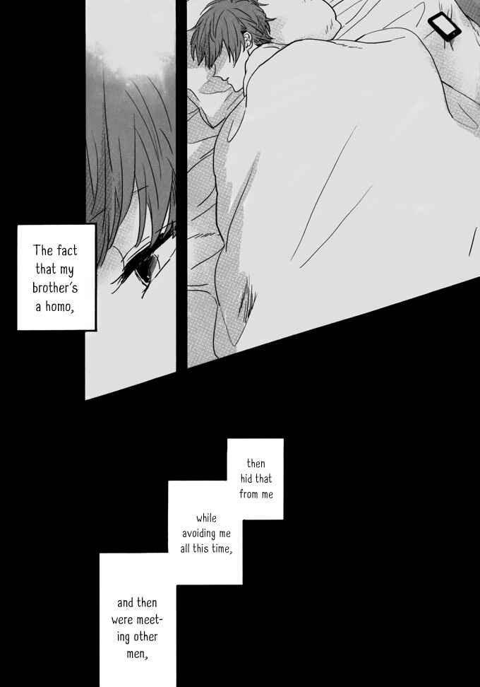 Page 5 Chapter 2 Dear, Crazy Monster