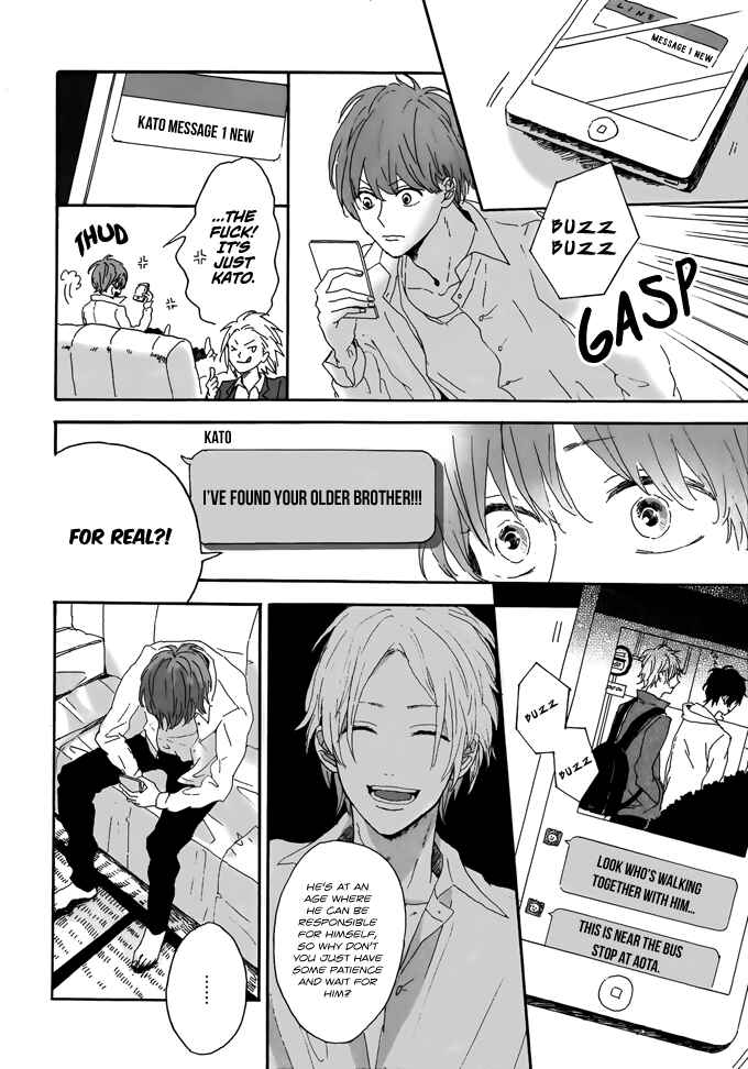 Page 14 Chapter 3 Dear, Crazy Monster