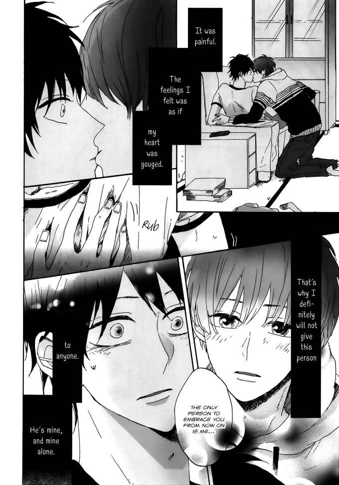 Page 46 Chapter 3 Dear, Crazy Monster