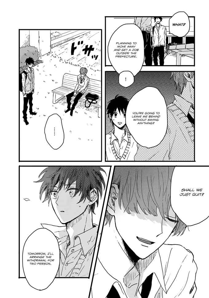 Page 14 Chapter 6 Dear, Crazy Monster