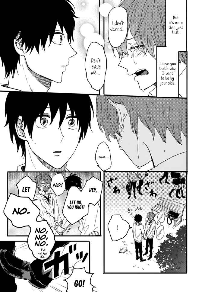 Page 21 Chapter 6 Dear, Crazy Monster