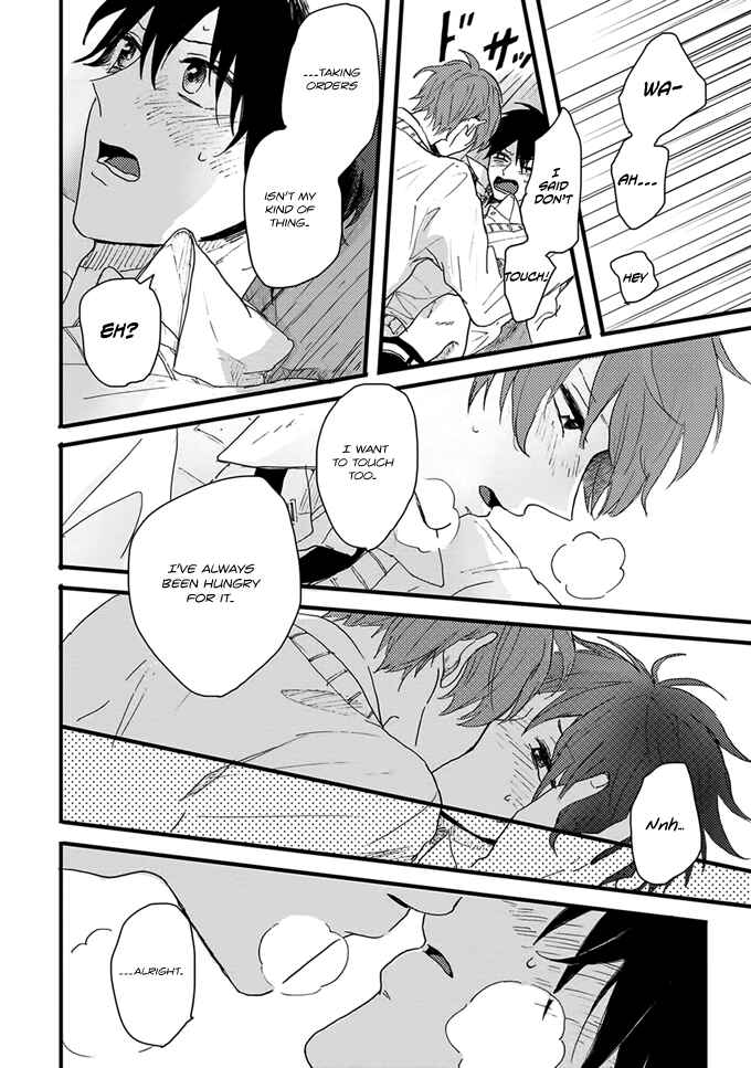 Page 32 Chapter 6 Dear, Crazy Monster