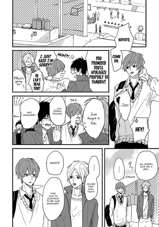 Page 34 Chapter 6 Dear, Crazy Monster