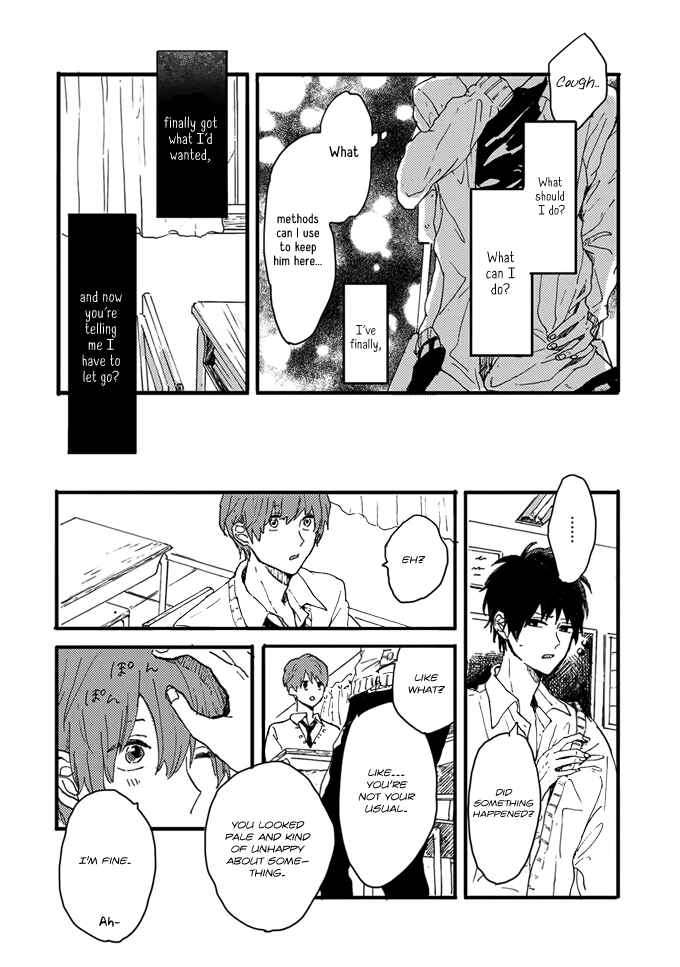 Page 4 Chapter 6 Dear, Crazy Monster