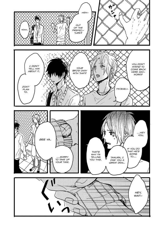 Page 8 Chapter 6 Dear, Crazy Monster