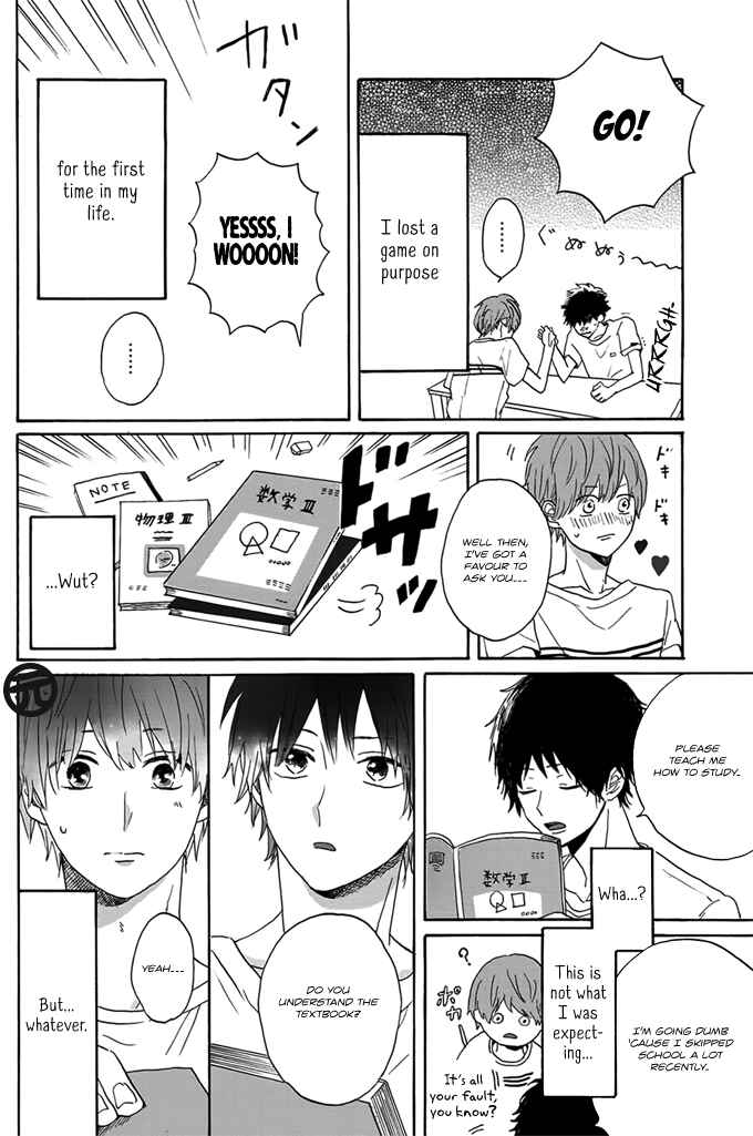 Page 16 Chapter 4 Dear, Crazy Monster
