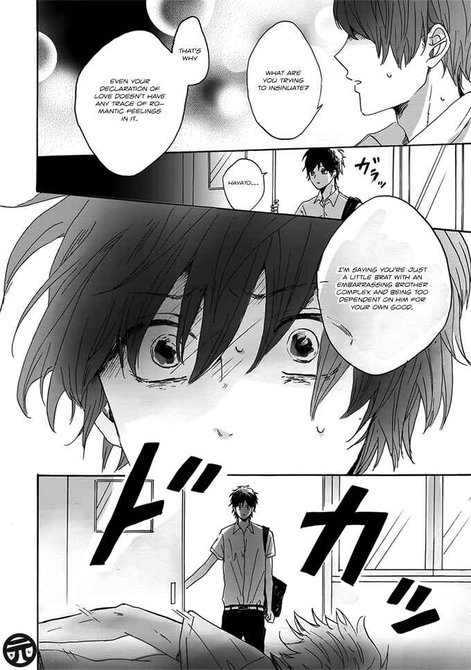 Page 24 Chapter 4 Dear, Crazy Monster