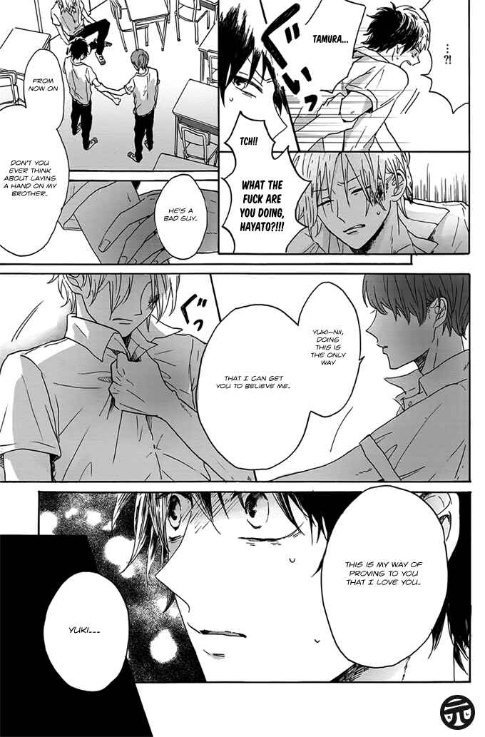 Page 25 Chapter 4 Dear, Crazy Monster
