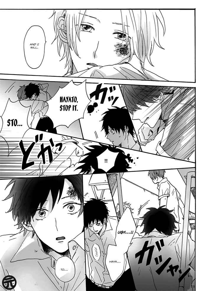 Page 27 Chapter 4 Dear, Crazy Monster