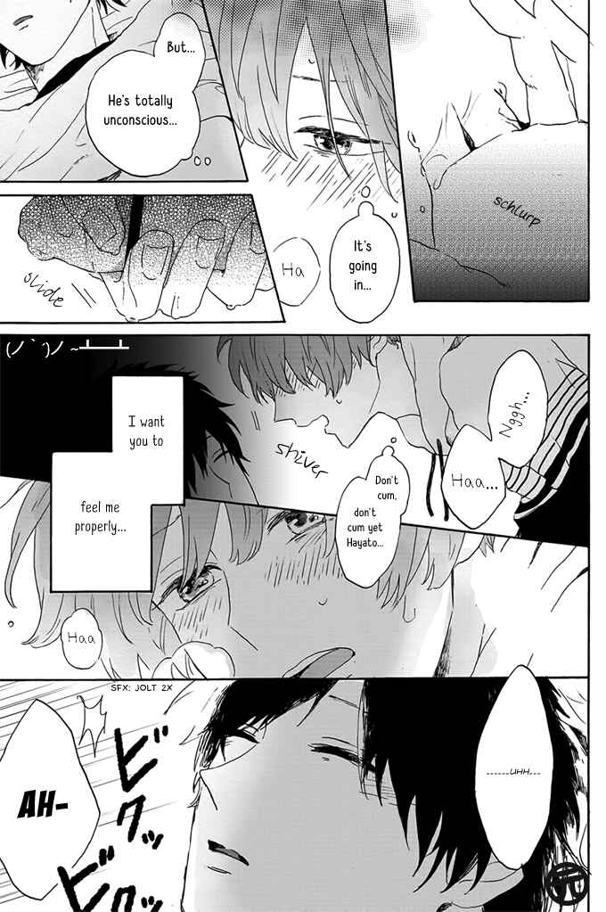 Page 3 Chapter 4 Dear, Crazy Monster