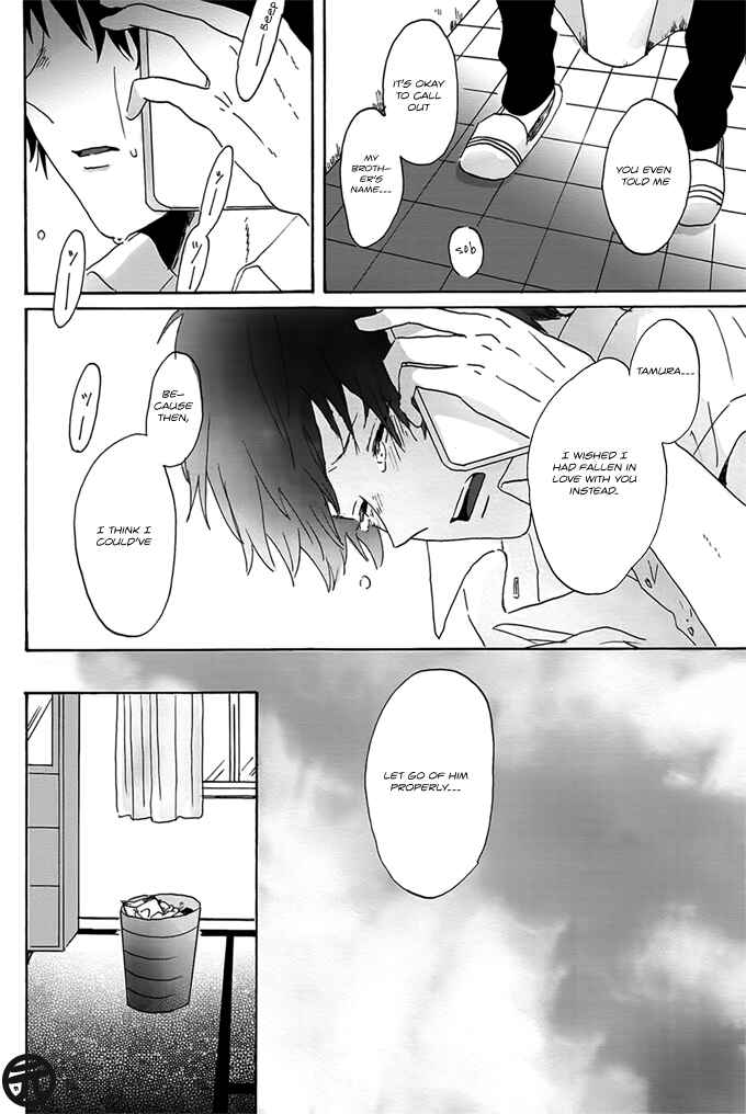 Page 32 Chapter 4 Dear, Crazy Monster