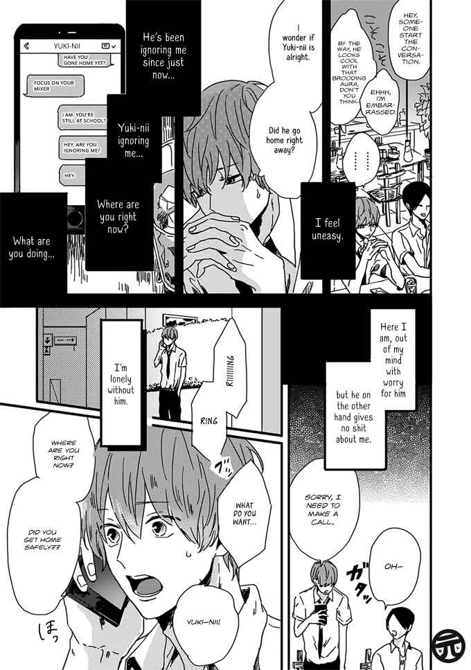 Page 11 Chapter 5 Dear, Crazy Monster