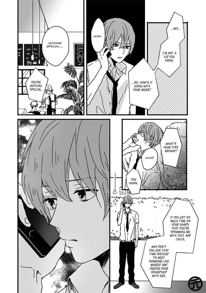 Page 12 Chapter 5 Dear, Crazy Monster