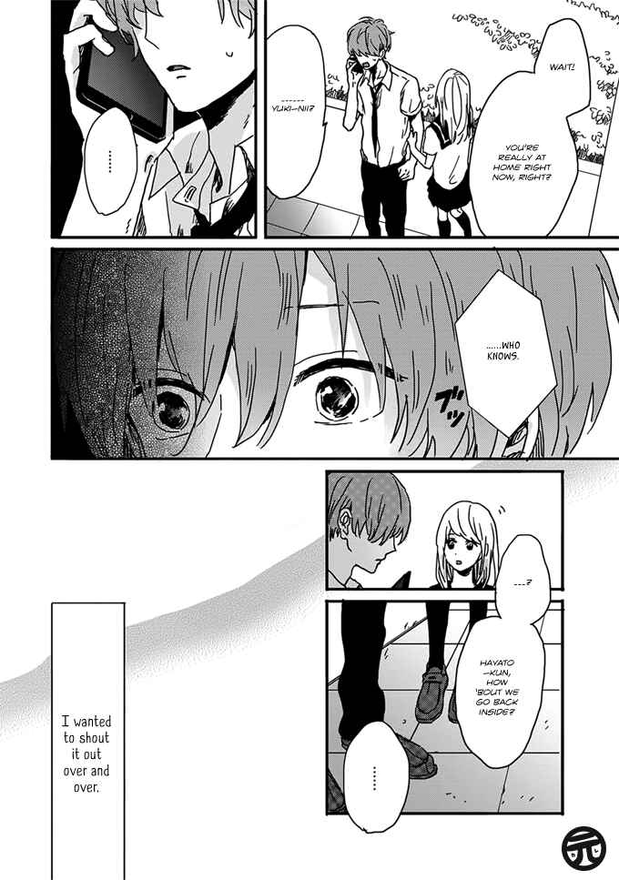 Page 14 Chapter 5 Dear, Crazy Monster