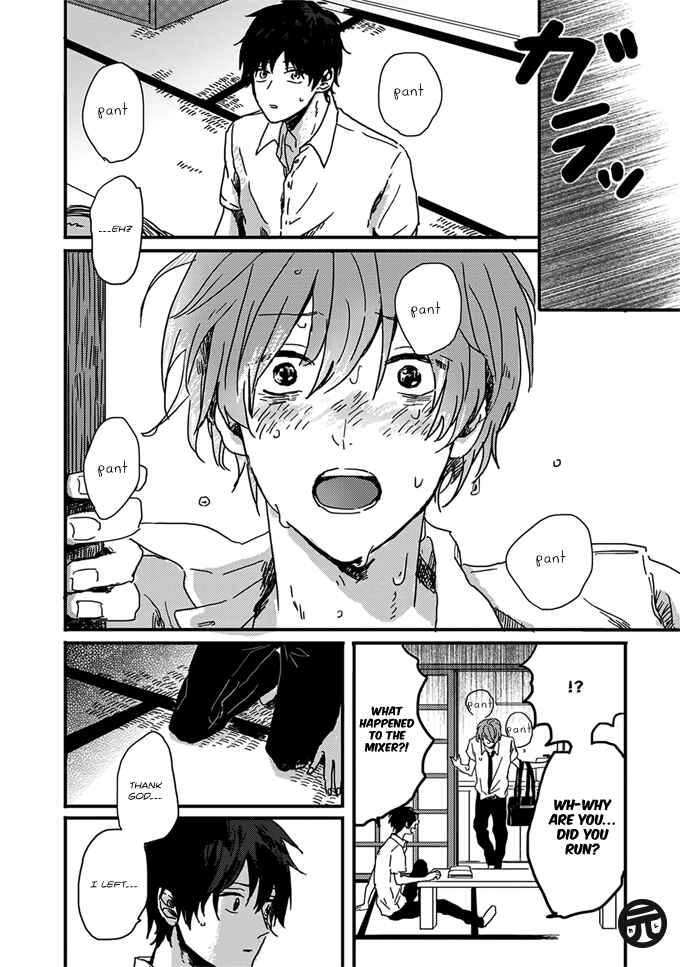 Page 16 Chapter 5 Dear, Crazy Monster
