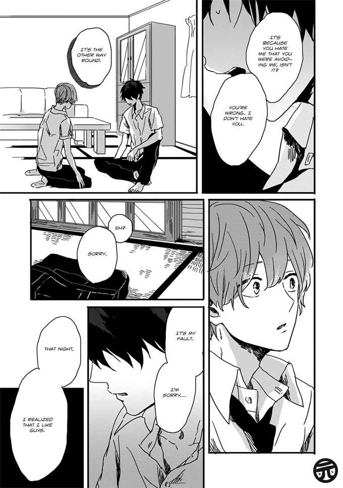 Page 19 Chapter 5 Dear, Crazy Monster
