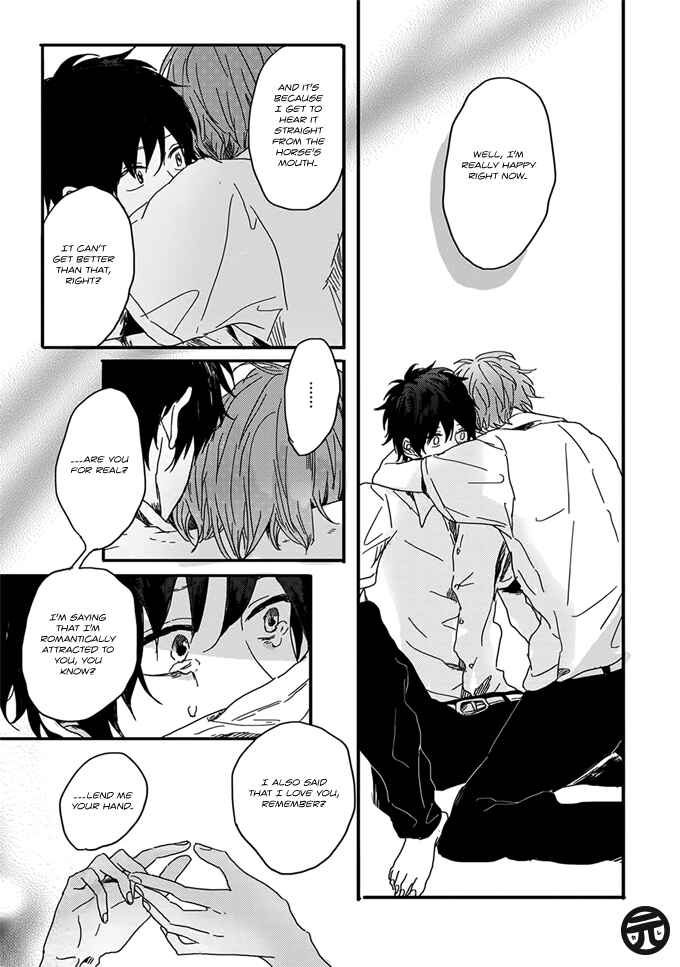 Page 25 Chapter 5 Dear, Crazy Monster