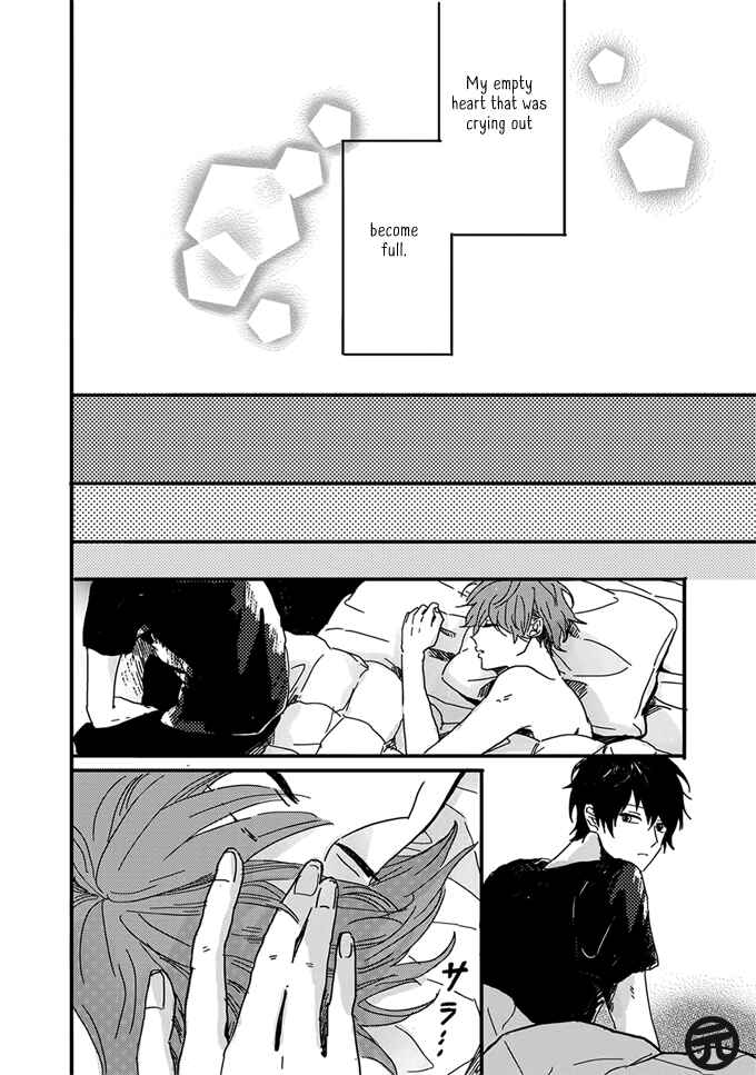 Page 32 Chapter 5 Dear, Crazy Monster